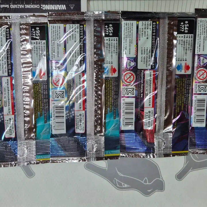 [BUNJANG] Pokemon Cards GG End / Tag Bolt 4 Packs / 포켓몬 카드 GG엔드/태그볼트 4팩