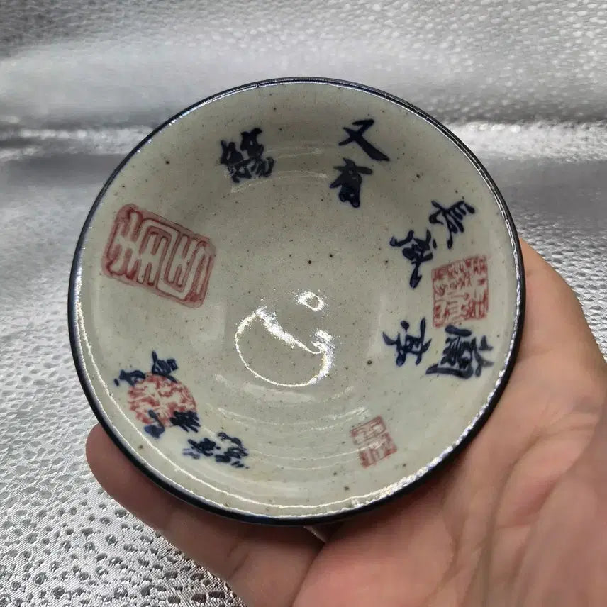 [BUNJANG] Qianlong Period Handmade Bowl / 건륭시대에 만들어진 수제 그릇