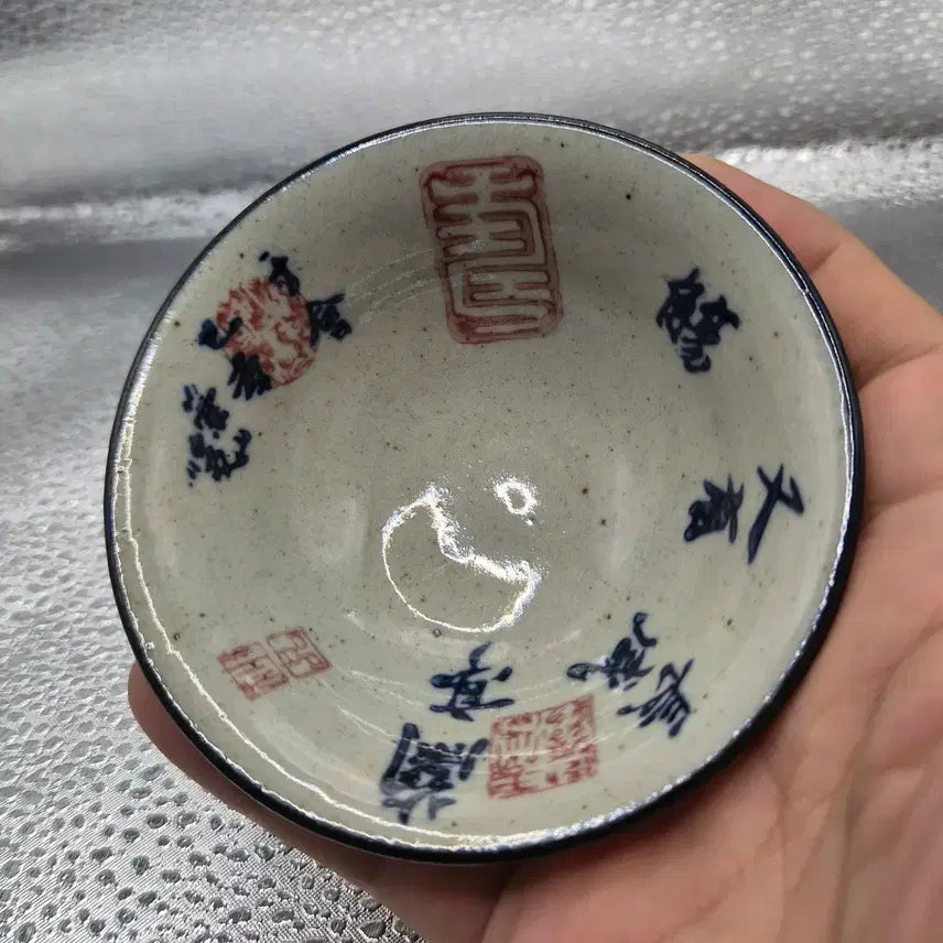 [BUNJANG] Qianlong Period Handmade Bowl / 건륭시대에 만들어진 수제 그릇