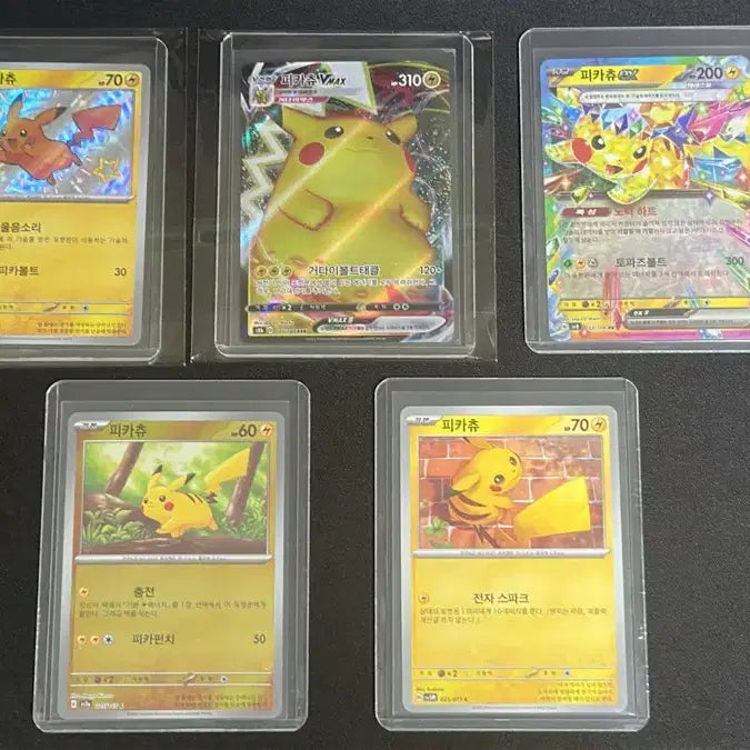 [BUNJANG] Pokemon Cards Shiny Pikachu Bundle Set / 포켓몬 카드 이로치 피카츄 포함 일괄