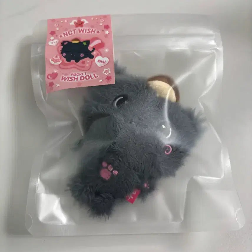 [BUNJANG] NCT WISH Pocket Wish Doll Kuri / 엔시티 위시 포켓 위시돌 쿠리