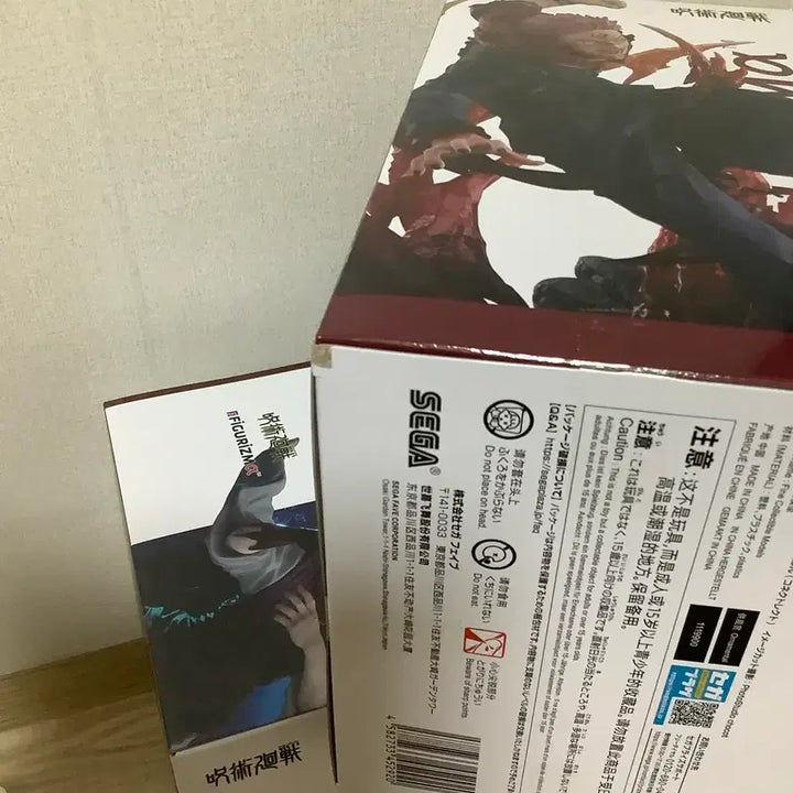 [BUNJANG] Sega Jujutsu Kaisen Sukuna Figure / 새상품) 세가 Figurizma 주술회전 스쿠나 피규어