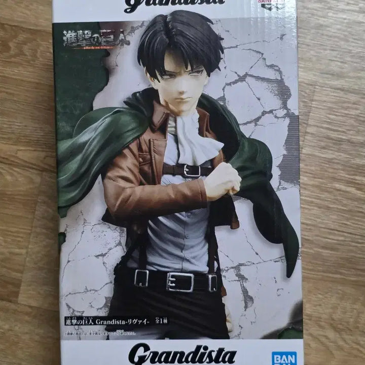 [BUNJANG] Attack on Titan Levi Grandista Figure / 진격의 거인 진격거 리바이 그란디스타 피규어 택포