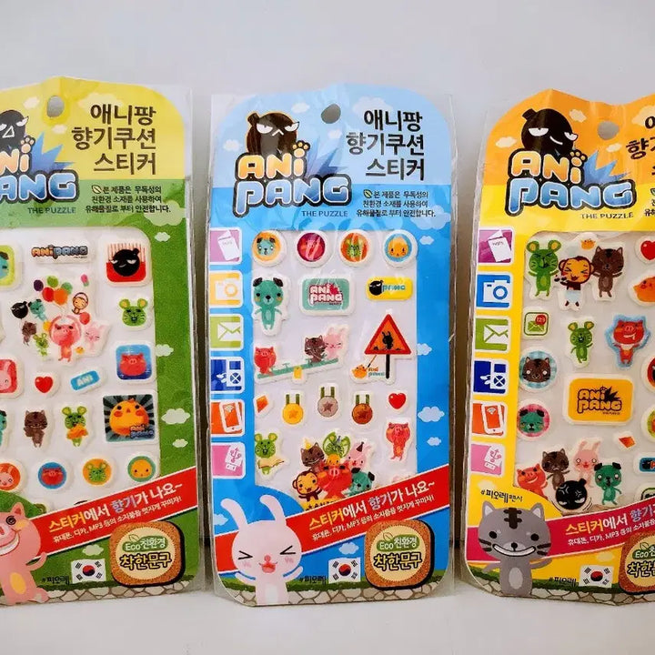 [BUNJANG] Vintage Anipang Scented Cushion Stickers / [고전문구] 애니팡 향기 쿠션 스티커