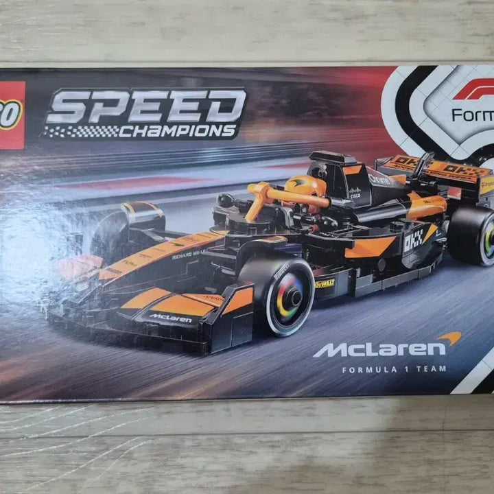 [BUNJANG] LEGO 77251/77252 Bundle Set / 미개봉. 일괄.  레고 77251/77252. 무배.