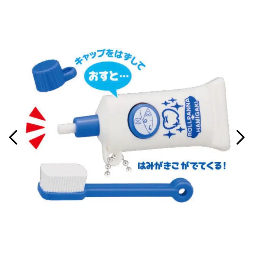 [BUNJANG] Anpanman Gacha Bacterialnman Currypanman Rosy the Rascal Working Gacha Keyring / (비닐미개봉) 일본 호빵맨 가챠 키링 세균맨 카레빵맨 롤빵소녀 작동가챠