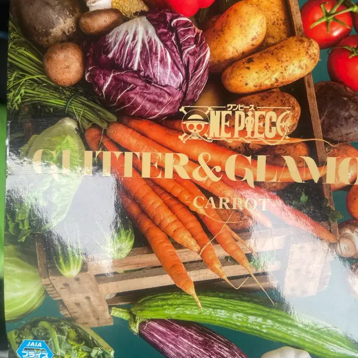 [BUNJANG] One Piece Glitter &amp; Glamours Carrot Figure (Sealed) / [미개봉] 원피스 GLITTER&amp;GLAMOURS 캐럿 피규어