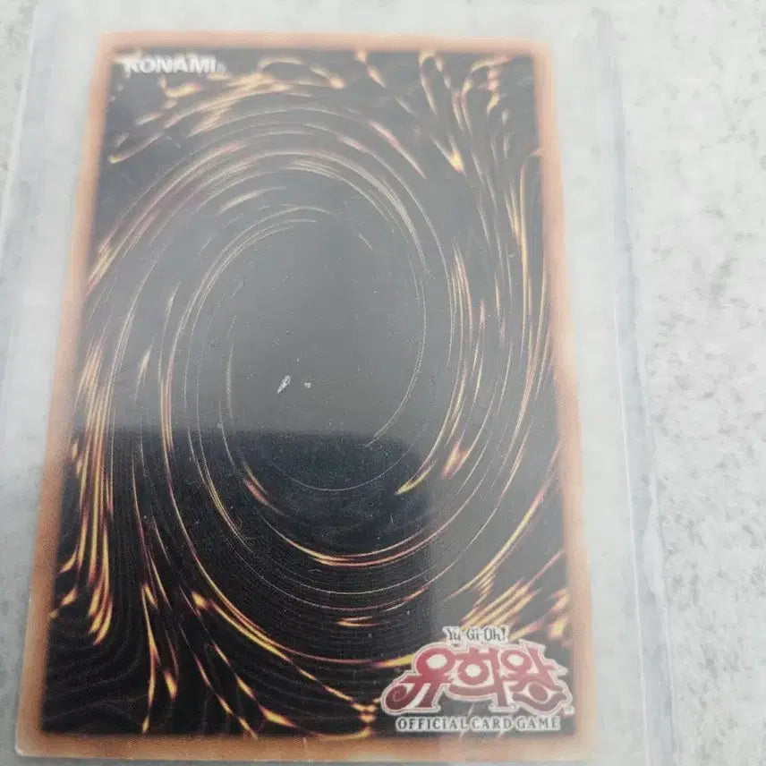 [BUNJANG] Yu-Gi-Oh! Silent Swordman LV5 MVPC-KR007 / 유희왕 사일런트스워드맨 LV5 MVPC-KR007