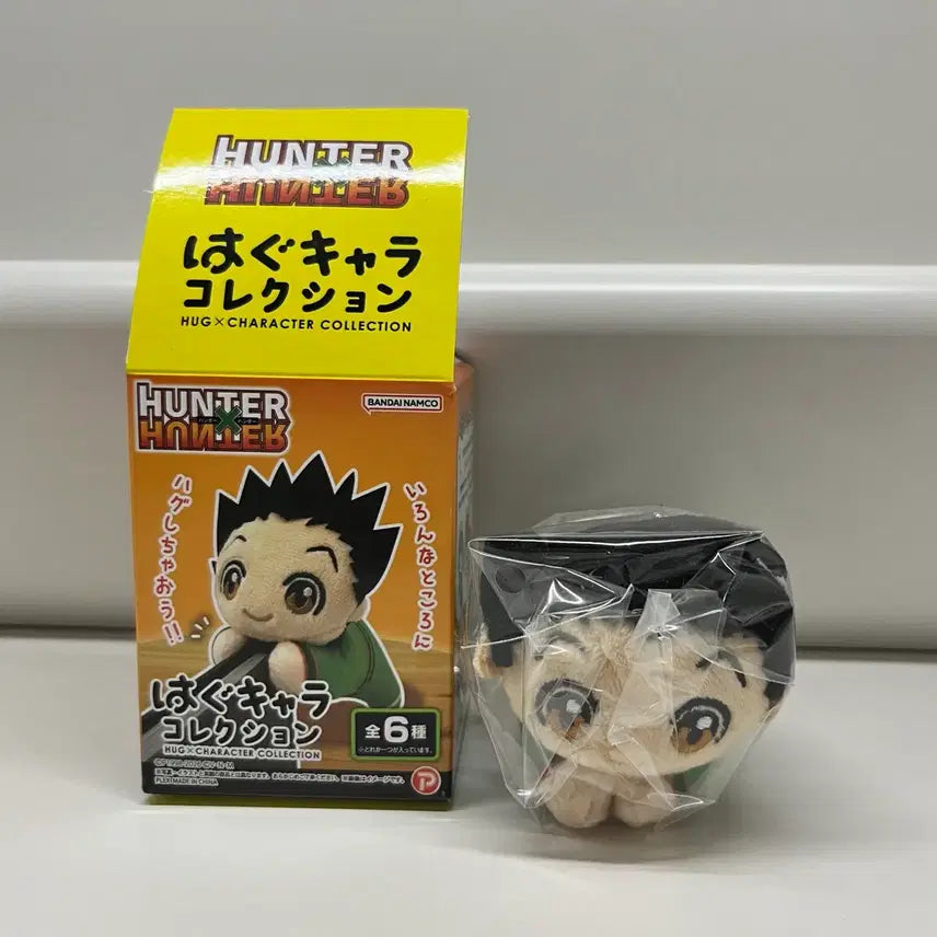 [BUNJANG] Hunter x Hunter Gon, Kurapika, Leorio Hug Character Bundle (Sealed) / (3개) 헌터헌터 곤 크라피카 레오리오 허그캬라 일괄 / 미개봉 새상품