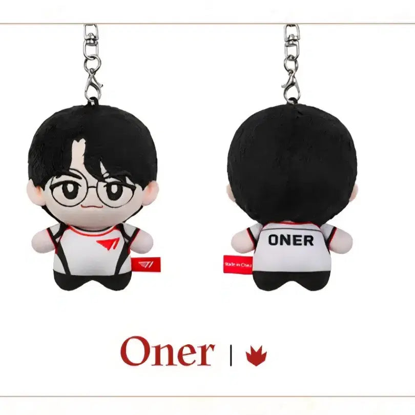 [BUNJANG] T1 Owner 10cm Keychain Doll / [미개봉/새상품] T1 오너 10cm 키체인 인형