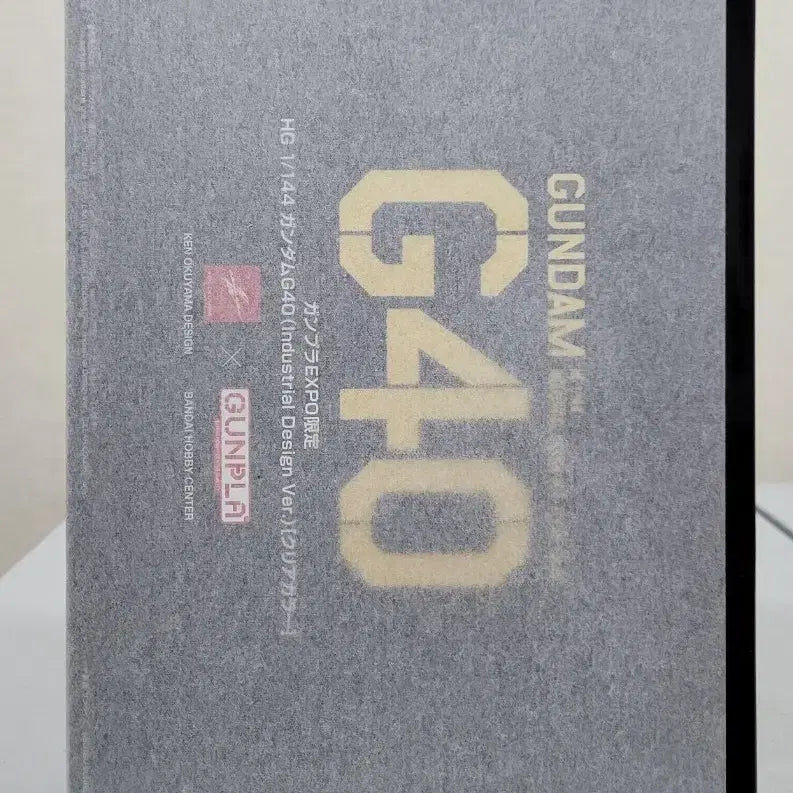 [BUNJANG] Bandai HG G40 First Gundam Clear Color (Sealed) / 미개봉 반다이 HG 퍼스트 건담 G40 클리어 컬러