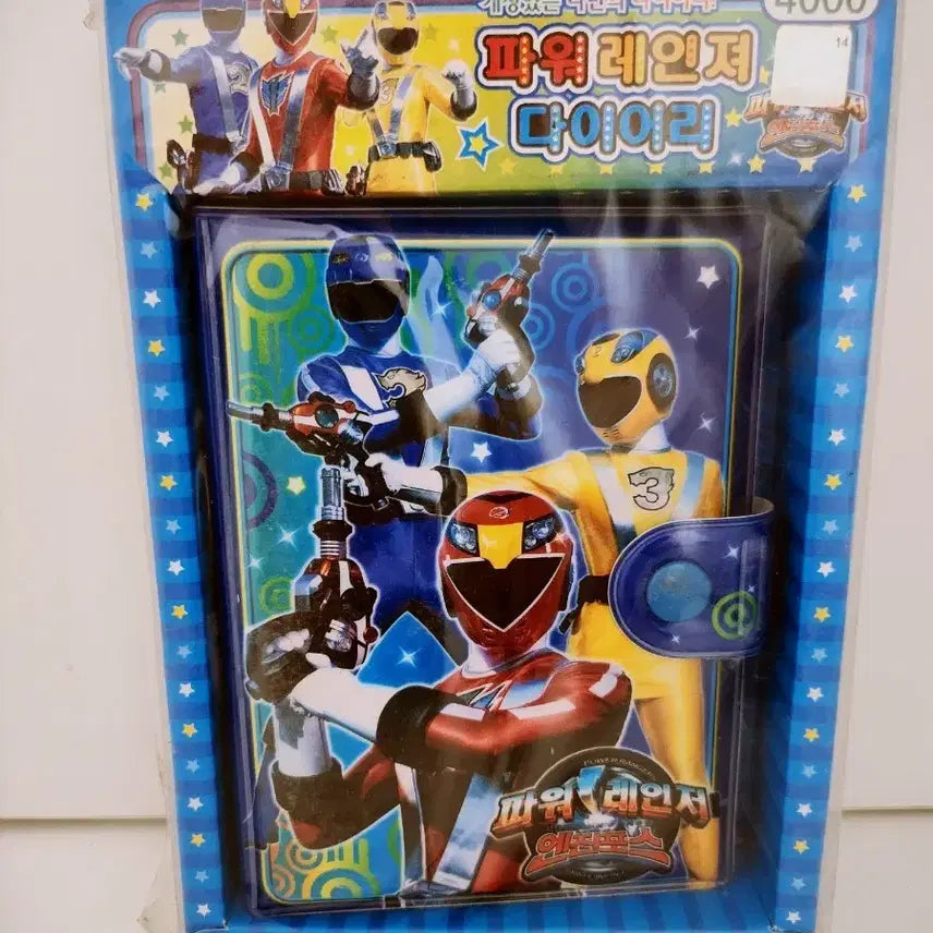 [BUNJANG] Power Rangers Engine Force Diary / [고전문구] 파워레인저 엔진포스 다이어리