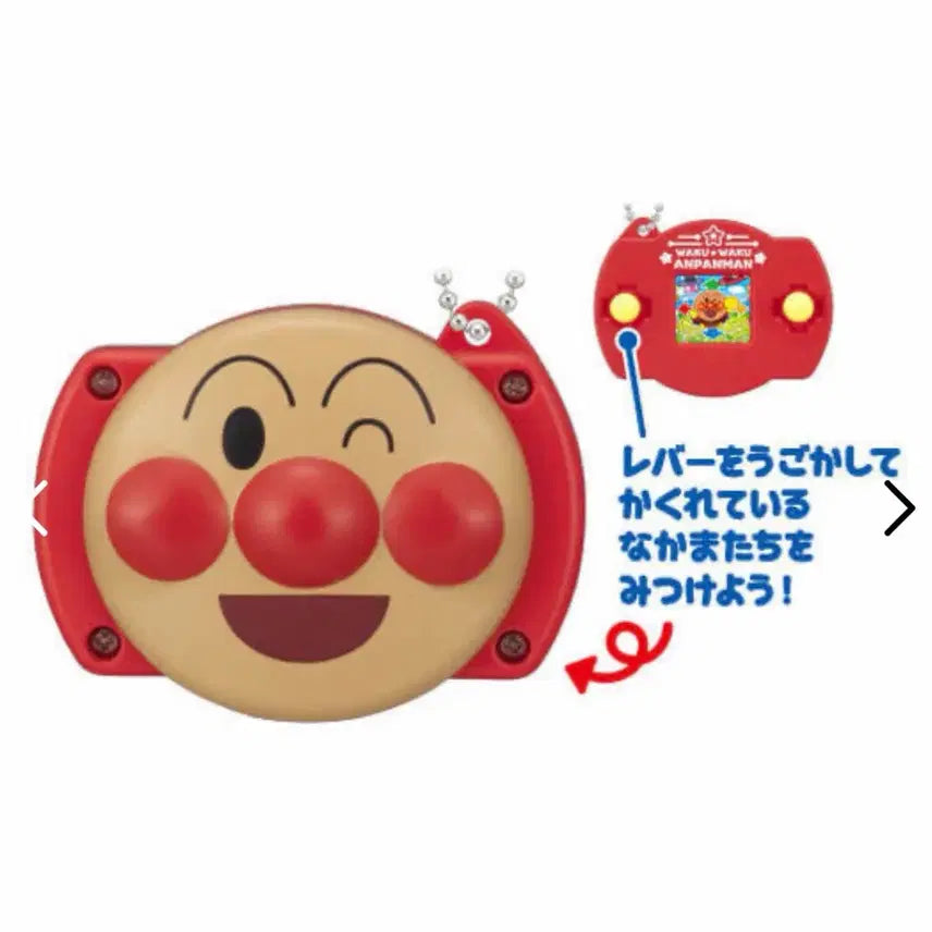 [BUNJANG] Anpanman Anpanman Game Machine Gachapon Strap Bacil / (비닐미개봉) 일본 호빵맨 게임기 가챠 키링 세균맨 카레빵 작동가챠