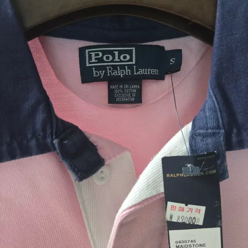 [BUNJANG] Polo Ralph Lauren Rugby T-Shirt Pink Size S / (새상품)폴로 랄프로렌 럭비 티셔츠 핑크 S