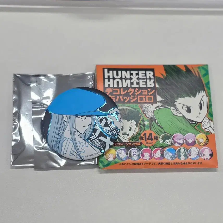 [BUNJANG] Jump Shop Hunter x Hunter Original Art Kai D. Can Badge / 점프샵 헌터헌터 원화 캔뱃지 카이토