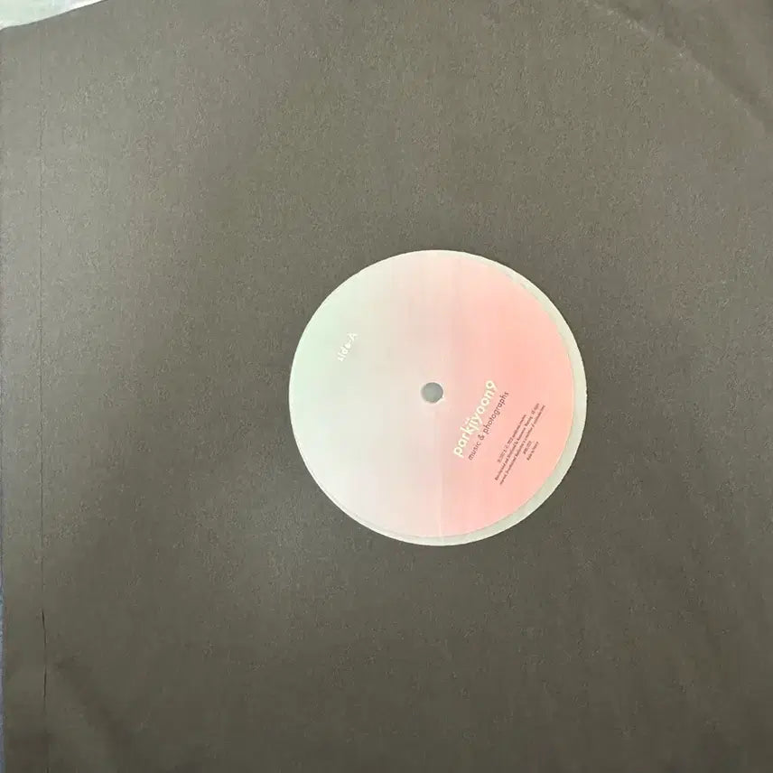 [BUNJANG] Park Ji Yoon 9th Album LP Disc Only / 박지윤 9집 Lp 알판만 판매합니다
