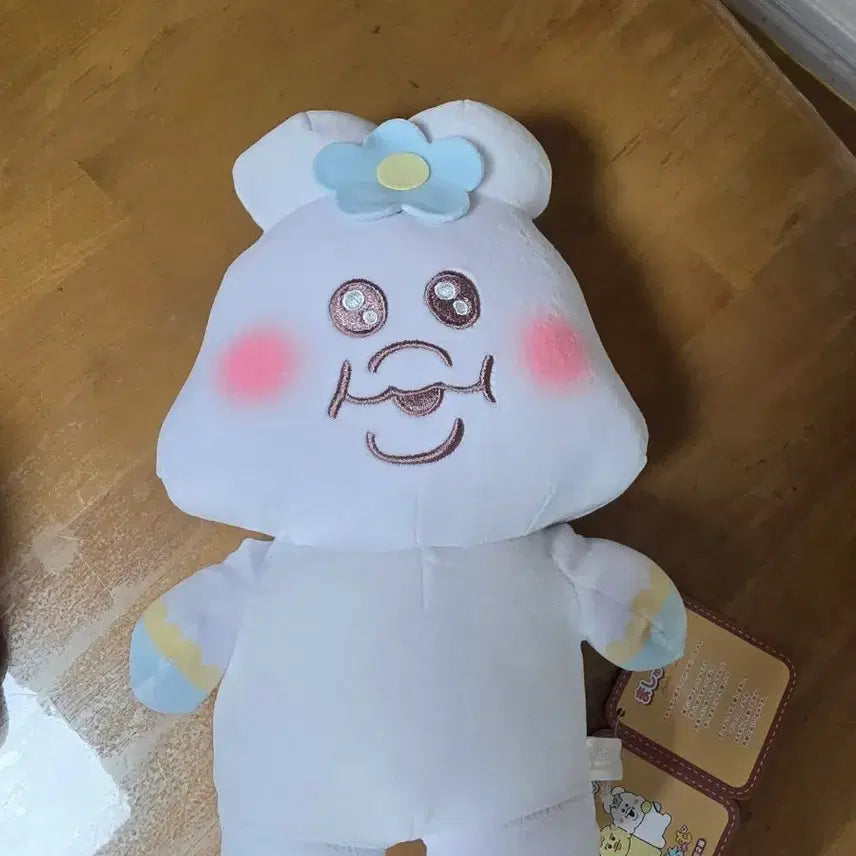 [BUNJANG] Oppanchu Unpochamu Plush Toy with Tag / 오빤쮸 음뽀챠무 인형 택 있음