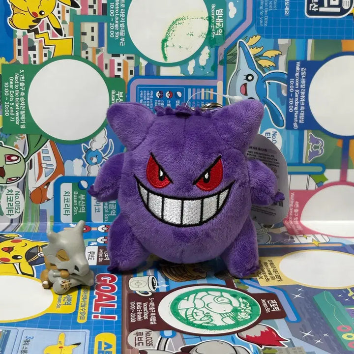 [BUNJANG] Pokemon Phantump Plush Keychain New / 포켓몬스터 팬텀 인형키링 새상품