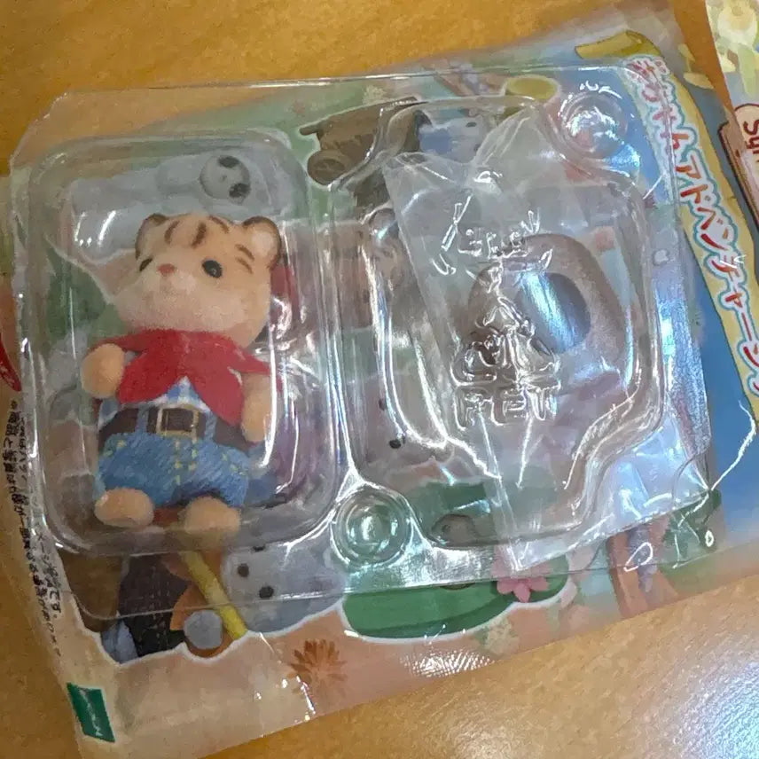 [BUNJANG] Sylvanian Families Adventure Blind Bag Tiger (Sealed) / 실바니안 어드벤처 블라인드백 호랑이 미개봉