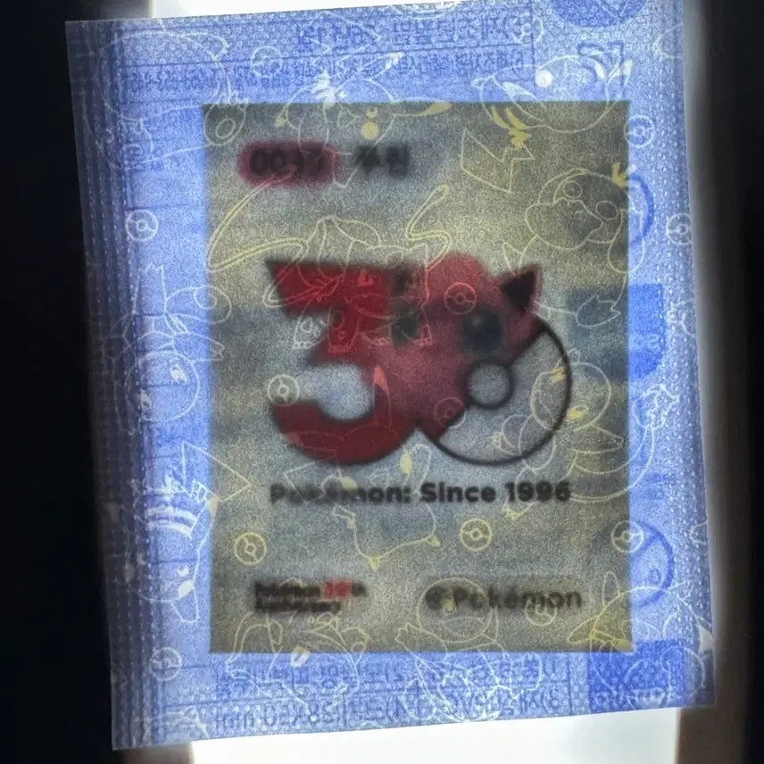 [BUNJANG] Sealed Pokemon 30th Anniversary Logo Jigglypuff Sticker / 미개봉 포켓몬 30주년 로고 푸린 띠부씰