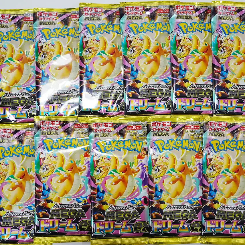 [BUNJANG] Sealed Pokémon Card Mega Dream EX High-Class Pack (Japanese) / [미개봉/일판] 포켓몬카드 메가 드림 ex 하이클래스팩 (낱개/일괄)