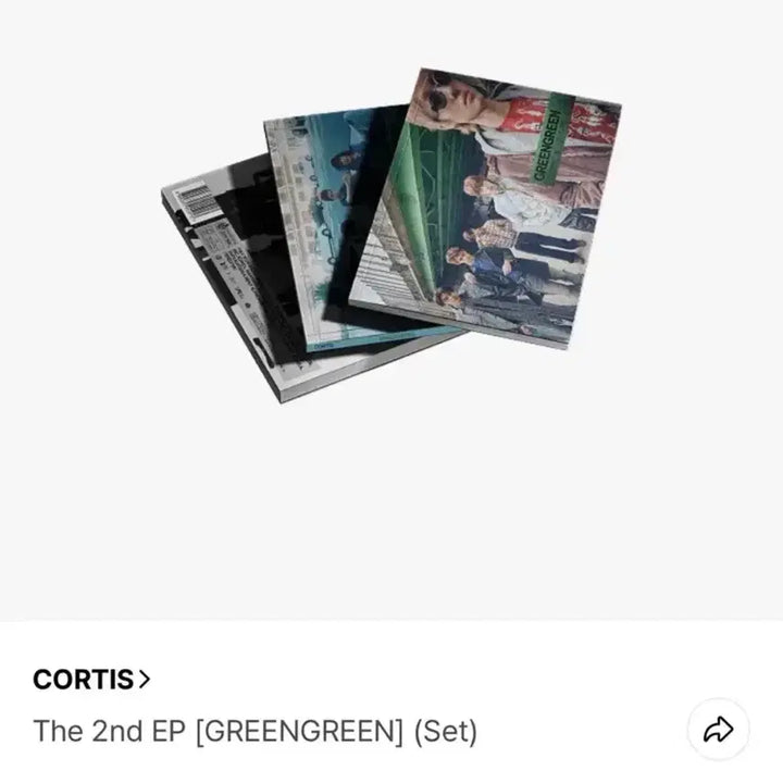 [BUNJANG] Cortice Green Green Sealed Album Set / (완료)코르티스 그린그린 미개봉 앨범 세트