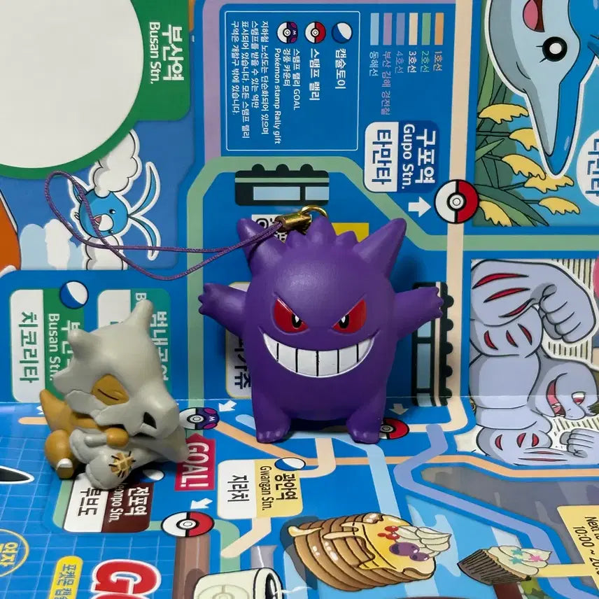 [BUNJANG] Pokemon Gengar Flat Mascot Gacha Figure / 포켓몬스터 팬텀 납작 마스코트 가챠 피규어