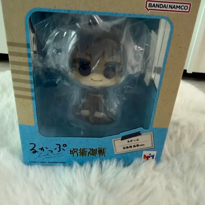 [BUNJANG] Jujutsu Kaisen Gojo Satoru Look Up Figure (Opened, Displayed) / 주술회전 고전 고죠 룩업 단순 개봉 전시