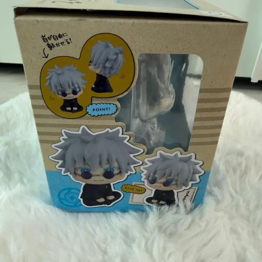 [BUNJANG] Jujutsu Kaisen Gojo Satoru Look Up Figure (Opened, Displayed) / 주술회전 고전 고죠 룩업 단순 개봉 전시