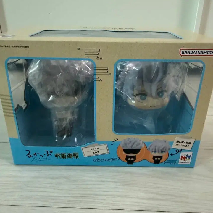 [BUNJANG] Jujutsu Kaisen Satoru Gojo Lookup Figure (Opened Display) / 주술회전 선생 고죠 룩업 단순 개봉 전시