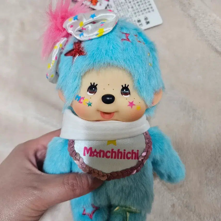 [BUNJANG] Classic Otonarabu Monchhichi S-Size Doll / 고전 오토나랩 몬치치 s사이즈 인형