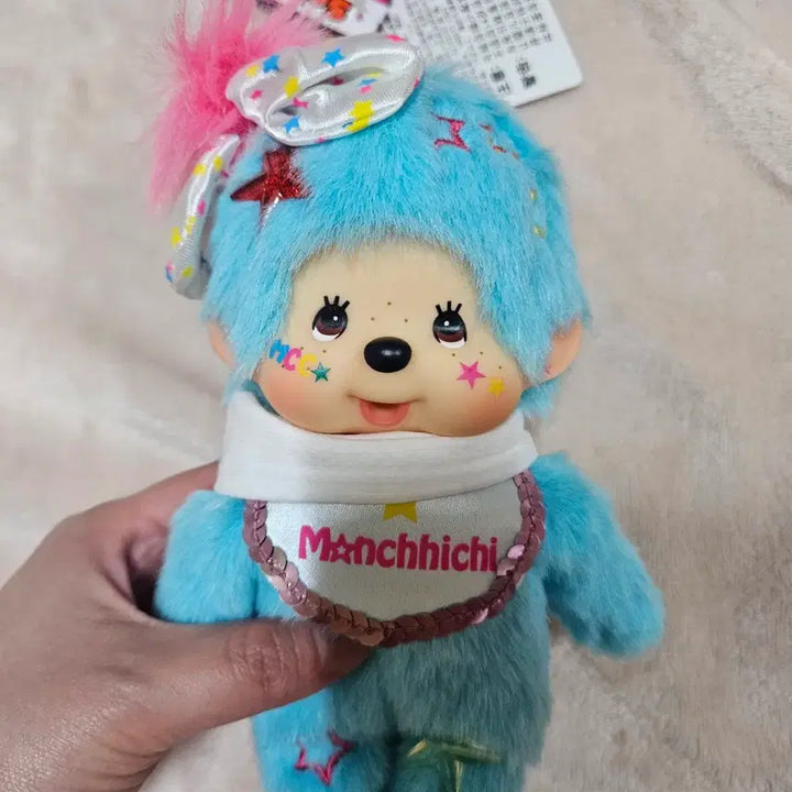 [BUNJANG] Classic Otonarabu Monchhichi S-Size Doll / 고전 오토나랩 몬치치 s사이즈 인형