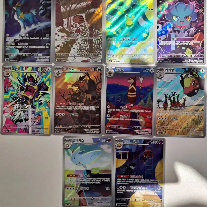 [BUNJANG] Pokemon TCG Bundle Set - EX, AR, SR, ACE, R Grade Cards / 포켓몬 카드 ex/ ar/ sr/ ace/ r등급 일괄 드려요
