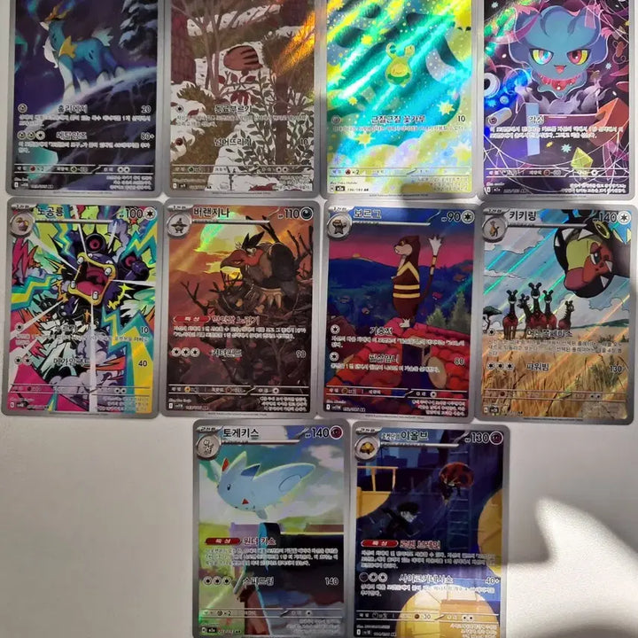 [BUNJANG] Pokemon TCG Bundle Set - EX, AR, SR, ACE, R Grade Cards / 포켓몬 카드 ex/ ar/ sr/ ace/ r등급 일괄 드려요