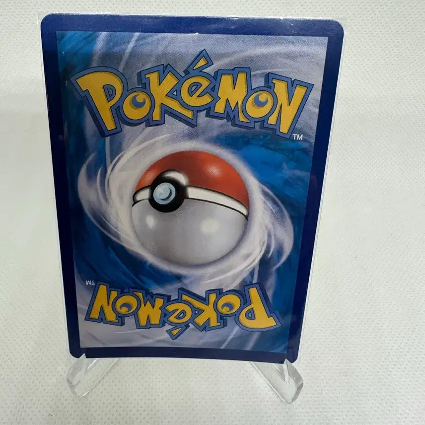 [BUNJANG] Pokemon Card Basic Energy SR 3 Cards / 포켓몬카드 기본에너지 SR 3장