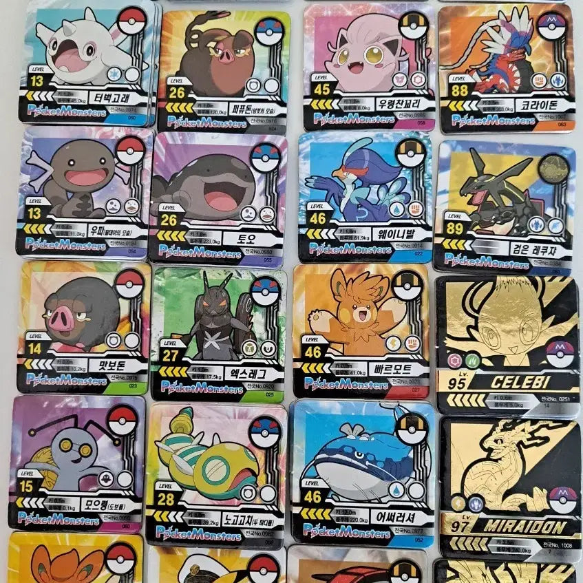 [BUNJANG] Pokemon Ttakji Bundle Set (24 pcs) / 포켓몬스터 딱지 24장 일괄 판매