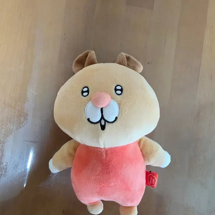 [BUNJANG] HamBBung Plush Doll / 햄뿡이 봉제인형