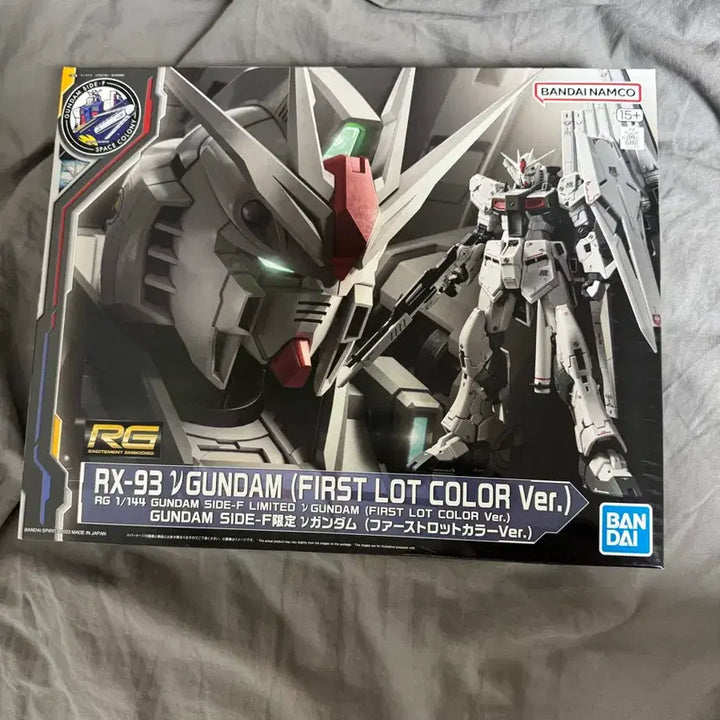 [BUNJANG] RG 1/144 First Lot New Gundam Decal / rg 퍼스트로트 뉴건담, 데칼 (택포)