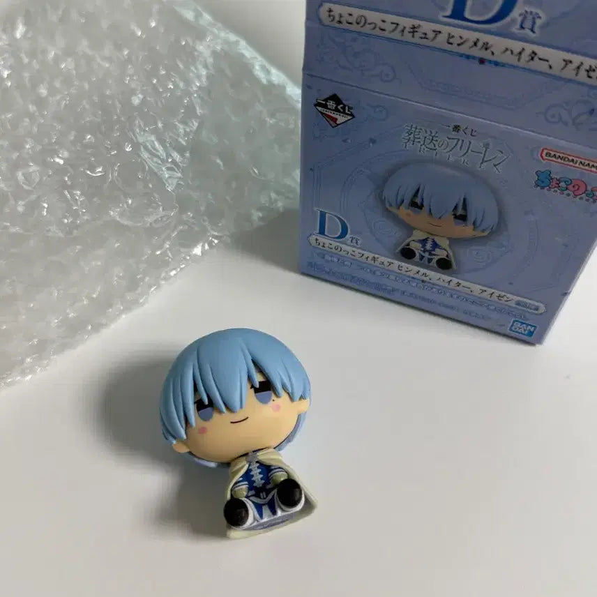 [BUNJANG] Frieren Himel Choconoqo Figure D Prize / 프리렌 쿠지 D상 힘멜 초코노코 피규어