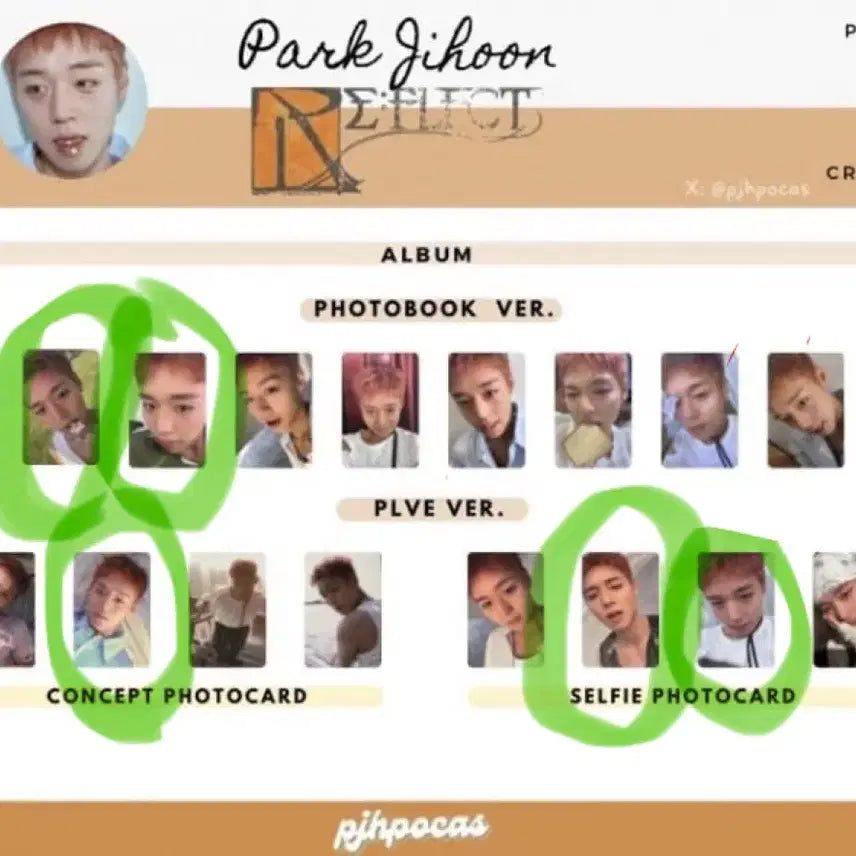 [BUNJANG] Park Ji Hoon Same Seat Fanmeeting Photocard / 박지훈 같은자리 팬미팅 포토카드 포카 판매 교환
