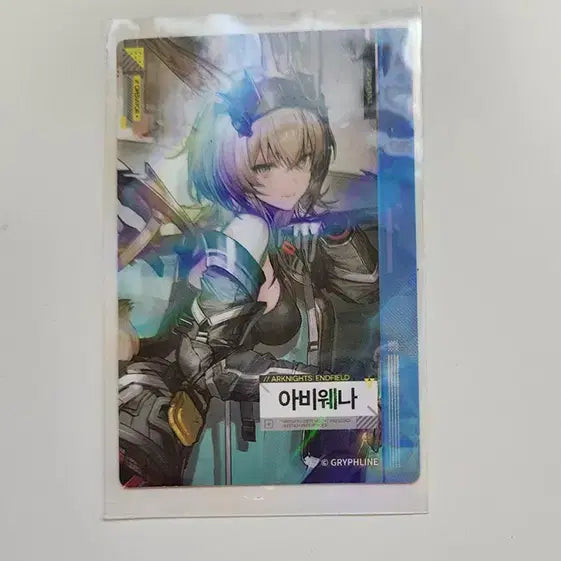[BUNJANG] Arknights Endfield Avywenna Photocard / 명일방주 엔드필드 엔필 gs25 콜라보 아비웨나 포토카드
