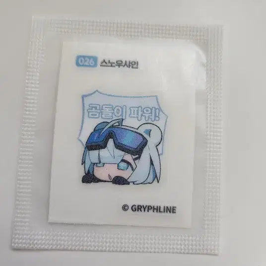 [BUNJANG] Arknights: Endfield GS25 Collaboration "Snowshine" Sticker (No. 26) - Sealed / 명일방주 엔드필드 엔필 gs25 콜라보 띠부씰 26번 스노우샤인