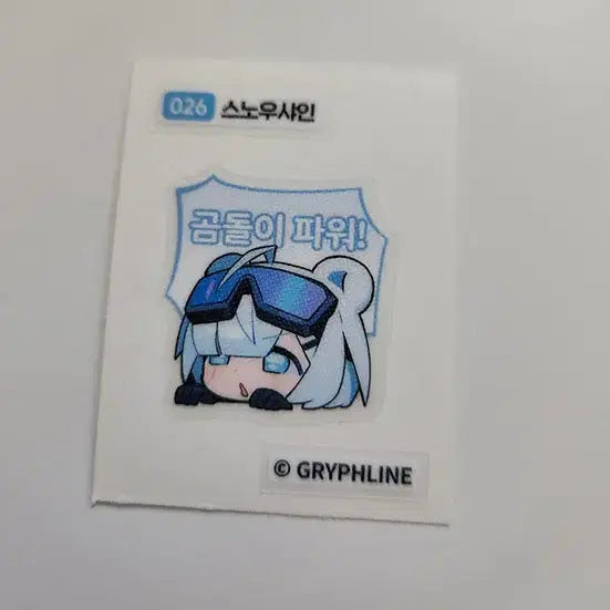 [BUNJANG] Arknights: Endfield GS25 Collaboration "Snowshine" Sticker (No. 26) - Sealed / 명일방주 엔드필드 엔필 gs25 콜라보 띠부씰 26번 스노우샤인