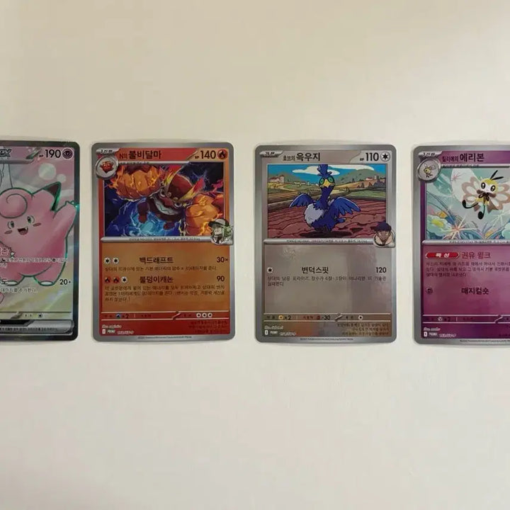 [BUNJANG] Bundle Set Promo Cards / 28일 일괄배송 세일 - 프로모 포함 일괄 판매