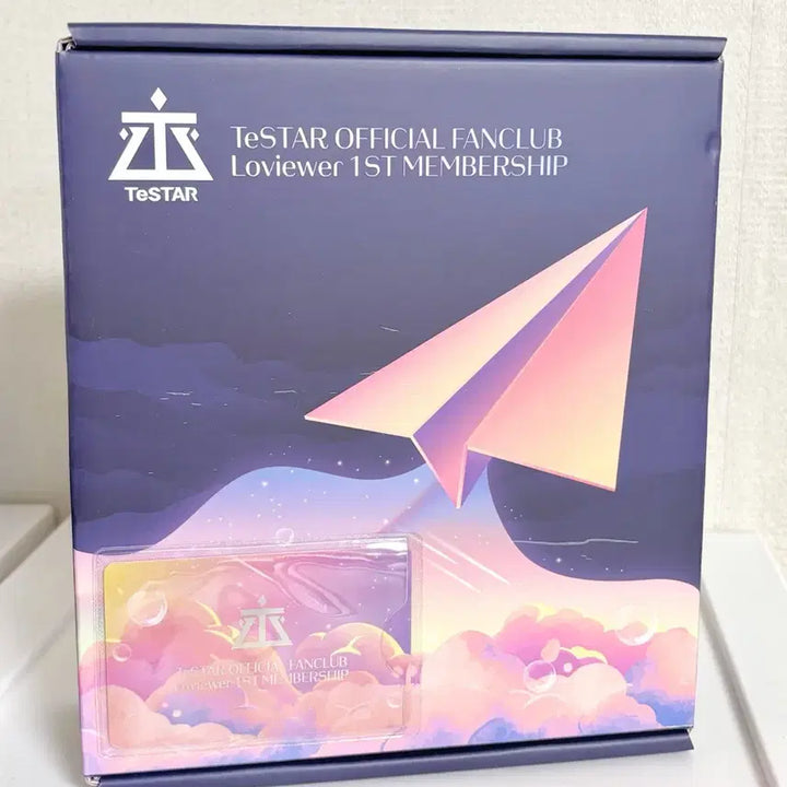 [BUNJANG] Debut or Die (Demutj) Ridi Testar Sealed Fanclub Membership / 데못죽 리디 테스타 미개봉 팬클럽 멤버십 데뷔 못 하면 죽는 병 걸림