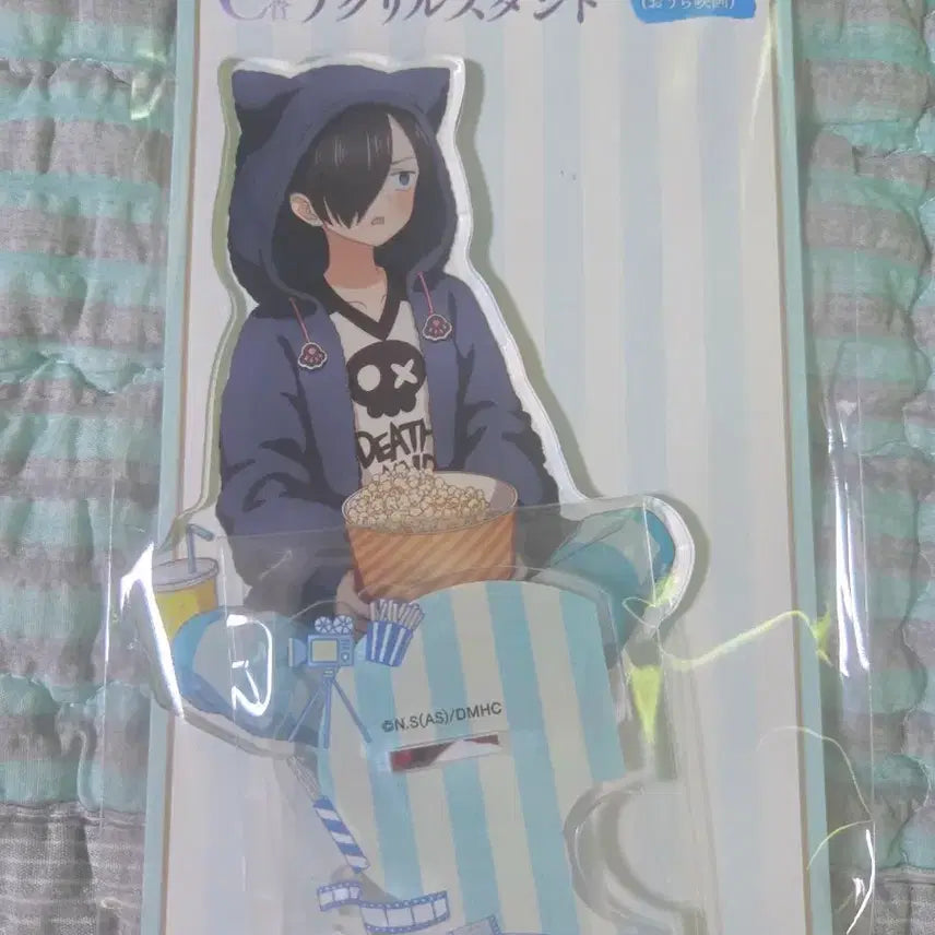 [BUNJANG] My Dangerous Girlfriend C Prize Acrylic Standee Cinema Concept / 내 마음의 위험한 녀석 C상 아크릴 영화 웹 쿠지