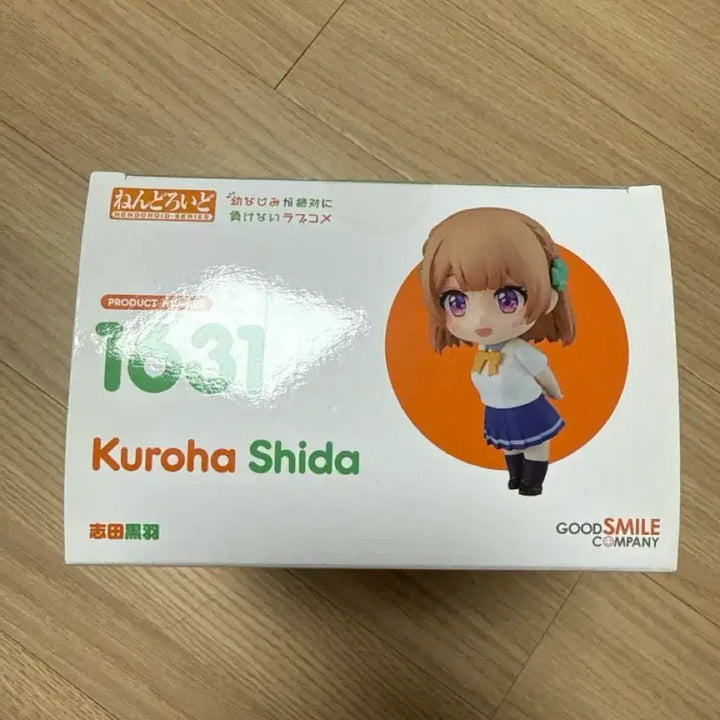 [BUNJANG] Good Smile Company Shida Kuroha Nendoroid 