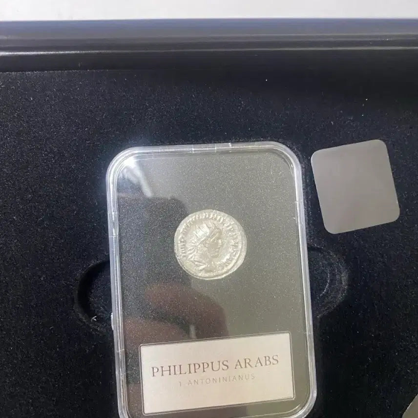 [BUNJANG] Philip Arthus Emperor Ancient Silver Coin / 필리푸스 아라부스 황제 고대 은화