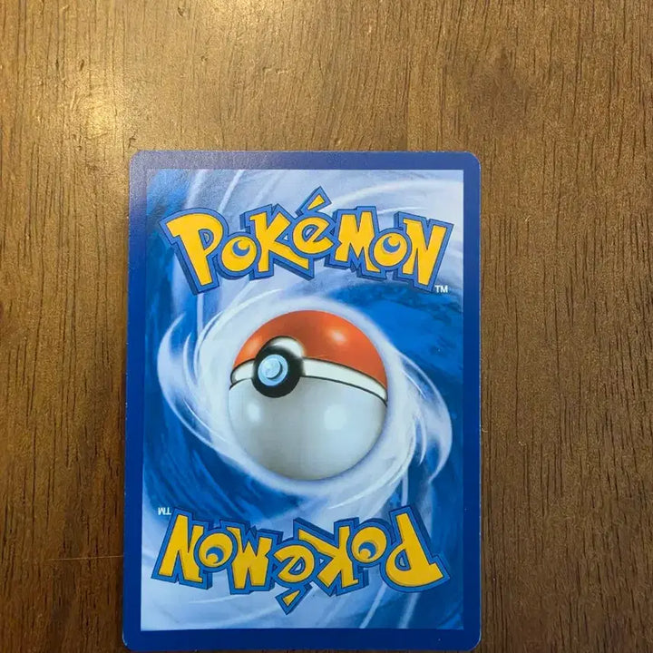 [BUNJANG] Pokemon EX Mega-Brahman EX Brahman Soul Link Card Set / 보만다ex, 메가보만다ex, 보만다 소울링크