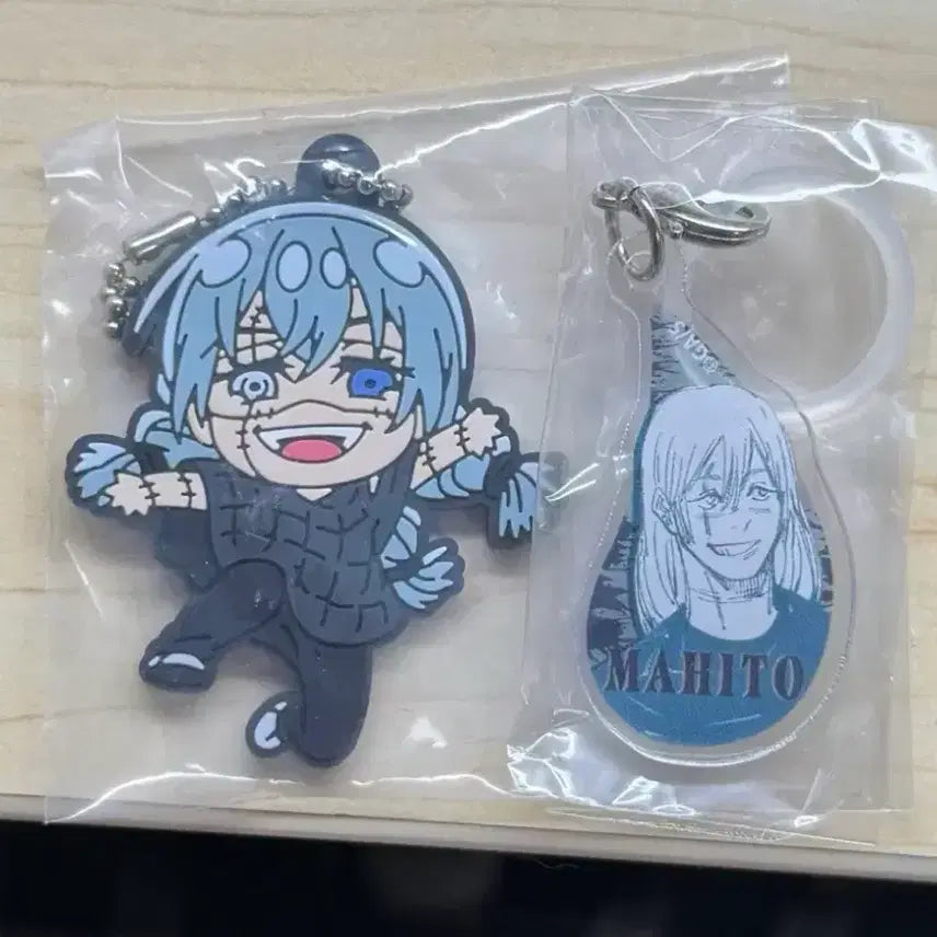 [BUNJANG] Jujutsu Kaisen Mahito Rubber Charm &amp; Mejirushi Keychain Set / 주술회전 마히토 러버챰, 메지루시